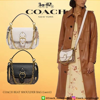 COACH BEAT SHOULDER BAG ((4603))