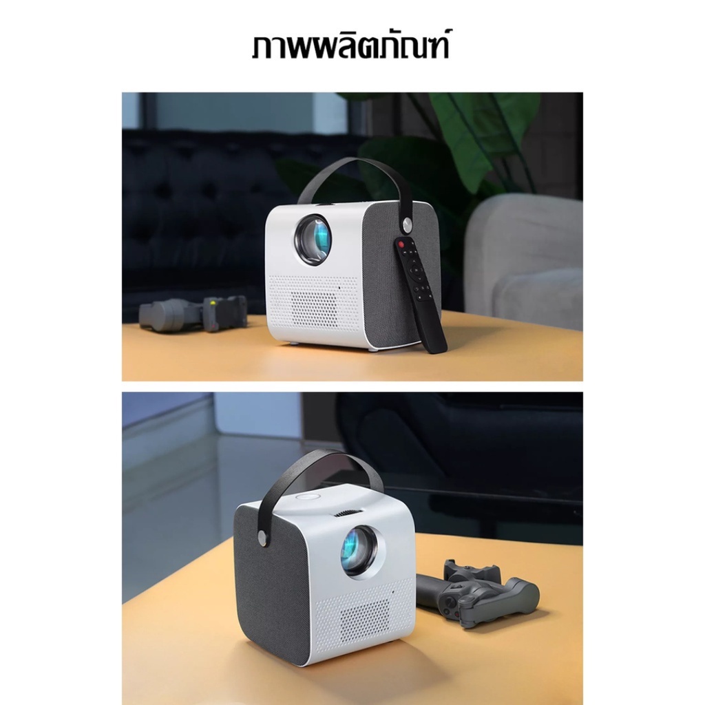 Android Full HD 4K Projector 720P Q3 Pro โปรเจคเตอร์ 4200 Lumens ...