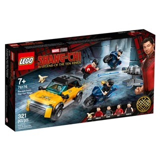 LEGO® Marvel Shang-Chi Escape from The Ten Rings 76176