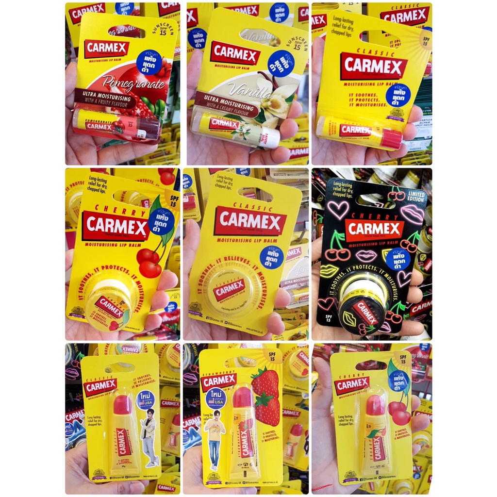 ลิปมัน,ลิปบาล์มCarmex Lip Balm ครบกลิ่น มี6แบบ/ของแท้ มีอย. EXP.30/7/2028