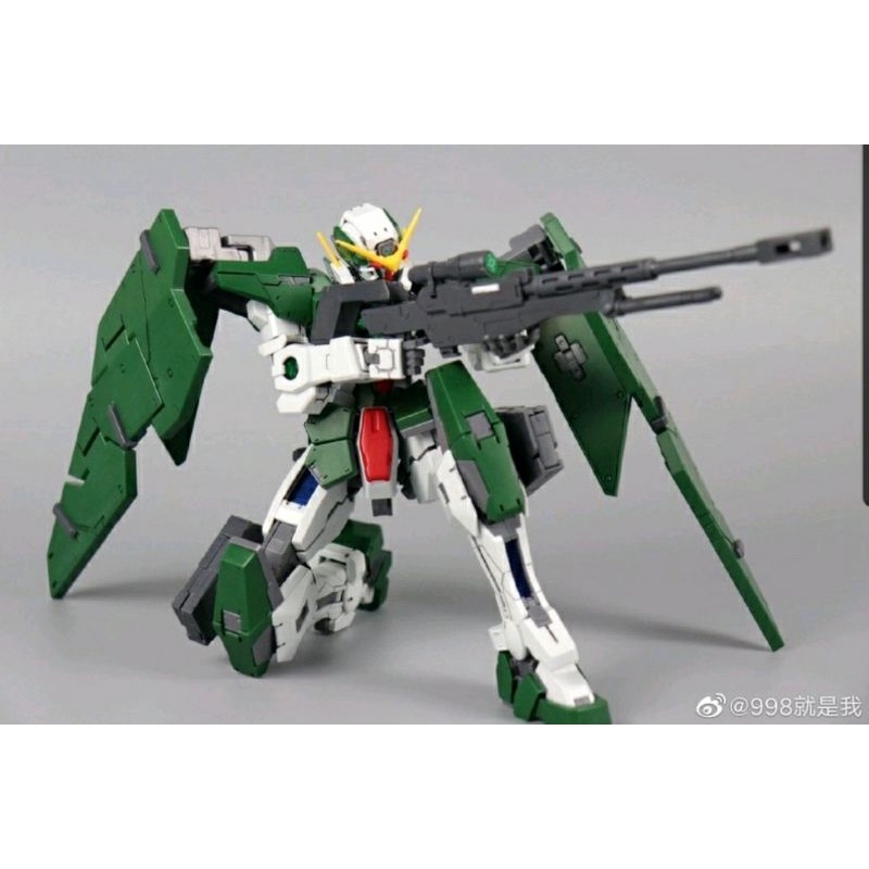 DABAN 6653 MG DYNAMES GUNPLA EXPRESS