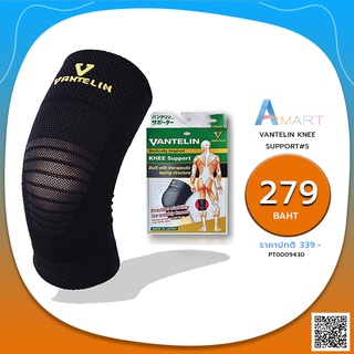 VANTELIN KNEE SUPPORT