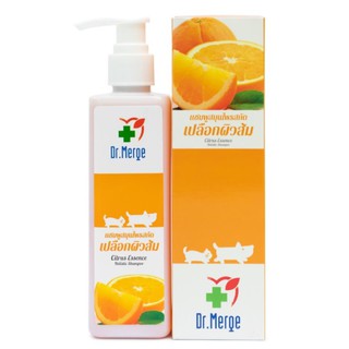 Dr.Merge แชมพูสมุนไพรเปลือกผิวส้ม 250 ml สุนัข-แมว  บำรุงขนและผิว Exp.03/2024