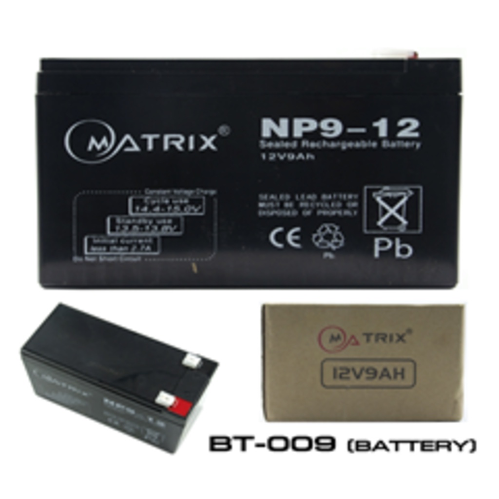 GLINK SOLAR LIGHT AND MATRIX UPS/BATTERY UPS 9Ah, 12V