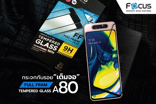Focus ฟิล์มกระจกเต็มจอ ใส Samsung S24/23fe A14/14 5G A13 A23 A35 A73 A53 A24  A52 A52s  A42 A32 A16  A50 A50s A51  A71 - รูปที่ 3