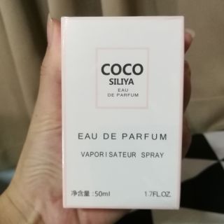 น้ำหอมแท้ COCO SILIYA EAU DE PARFUM 50 ml