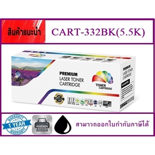 CART-332 BK/C/M/Y สำหรับปริ้นเตอร์รุ่น Canon LBP-7780 (CRG-732) EU