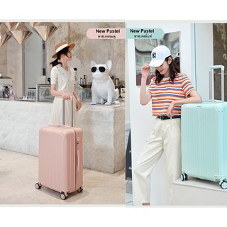 Classy Luggage กระเป๋าเดินทาง20/24/26/28นิ้ว รุ่นซิป วัสดุABS+PCแข็งแรงทนทาน ยอดขายอันดับ1