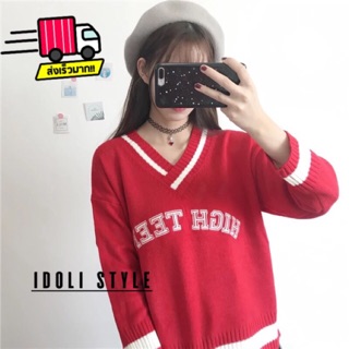 Idoli style เสื้อกันหนาวไหมพรมเกาหลี สีแดง