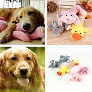 Dog Puppy Chew Squeaker เสียงแหลม Plush Pig Duck Elephant เสียงของเล่นการฝึกอบรม