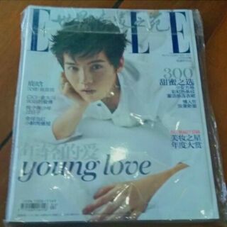 นิตยสาร ELLE พี่ลู่ขึ้นปก