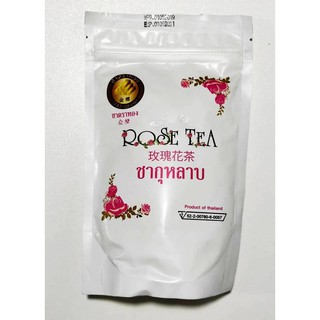 ﻿ชากุหลาบ ตราทอง Rose Tea 100 gram