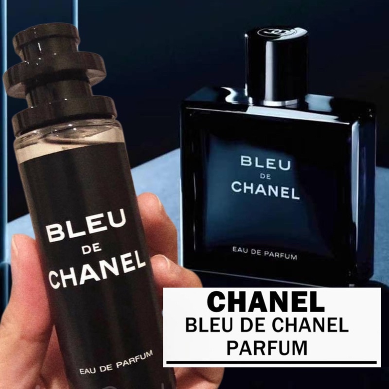 Chanel Bleu de Chanel น้ำหอมชาแนวบลู มี ขนาด 10,30,35,50ml.