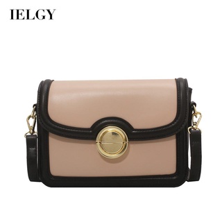 IELGY fashion retro color matching messenger small square bag women adjustable