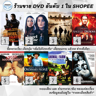 DVD แผ่น Angel Of Death, Angel of Mine, Angel Of The Skies, Angels &amp; Demons, Anger Management, Angus Buchans Ordinary P