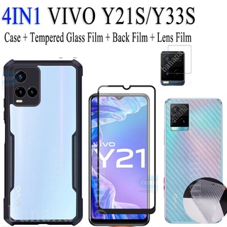 (4IN1) Vivo Y21S / Y33S / Y21 เคสโทรศัพท์กันกระแทก + ฟิล์มกระจกนิรภัย + ฟิล์มหลังคาร์บอนไฟเบอร์ + ฟิล์มเลนส์