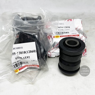(มีให้เลือก) RBI บูชปีกนกล่าง TOYOTA EE90, TOYOTA AE92