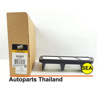 ไส้กรองอากาศ WIX สำหรับ HONDA CRV 2.4 ปี 17  WA10675 (1ชิ้น)