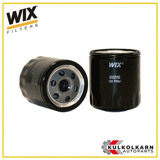 WIX กรองน้ามันเครื่อง บิ๊กไบค์ Harley Davidson, Moto Guzzi (51215)