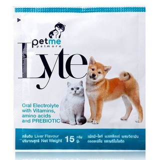 Petme-Lyte เกลือแร่ เพ็ทมี-ไลท์ สำหรับสัตว์เลี้ยง เมื่อท้องเสีย ร้อน เสริมวิตามิน กรดอะมิโน พรีไบโอติก กลิ่นตับ (15กรัม)