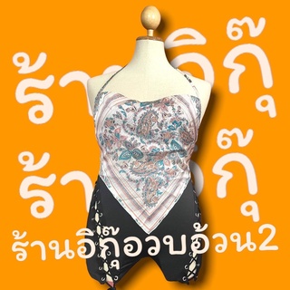 y2kเสื้อครอปลายผ้าเช็ดหน้ามัดหลัง (ค65) (สินค้าพร้อมส่ง)