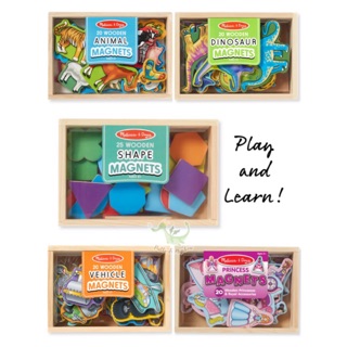 Melissa &amp; Doug Magnets  ชุดแม่เหล็ก 20-52 ชิ้น