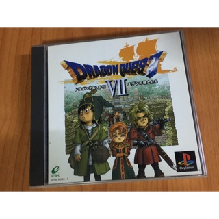 Dragon Quest VII (PS1)