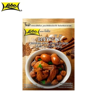 Lobo Chinese Five-Spice (Pa-Lo) โลโบ ผงพะโล้ 65 ก.