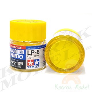 สีทามิย่าสูตรแล็คเกอร์ Tamiya Lacquer paint LP8 Pure yellow 10ML