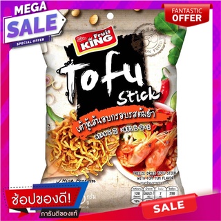 Fruit King Freeze Dried Tofu Stick with Tom Yum Flavor 20g. ฟรุตคิงเต้าหู้แห้งแช่แข็งรสต้มยำ 20กรัม