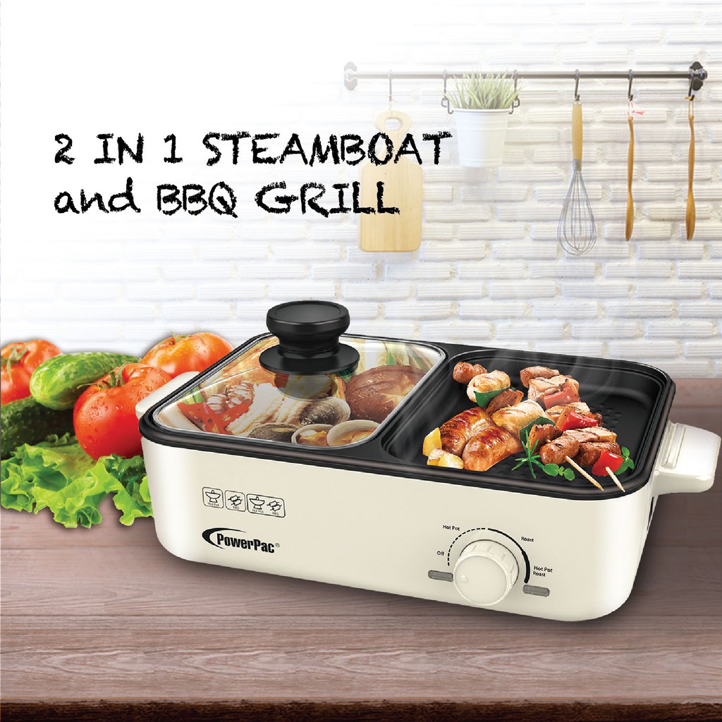 เตาย่าง Steamboat/BBQ อเนกประสงค์พร้อมหม้อชั้นใน Non-stick PowerPac (PPMC728)