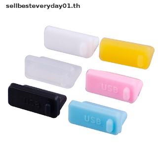 // 10 ชิ้น ซิลิโคน usb ฝาครอบ ป้องกันฝุ่น ฝาครอบปลั๊ก