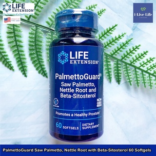 Life Extension - PalmettoGuard Saw Palmetto Nettle Root with Beta-Sitosterol 60 Softgels สารสกัดซอว์ปาลม์เมตโต้