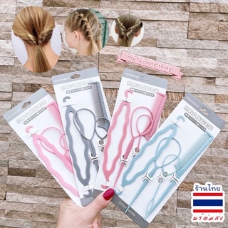 🎀Setทำผม ไม้สอดผม ไม้ดึงผม ไม้กายสิทธิ์ [6 แถม 1] 🇹🇭พร้อมส่ง #SPP