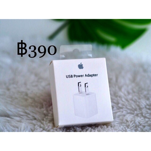 Adapter Apple ของแท้ 100% หิ้วจาก US