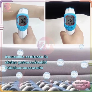 ปลอกแขนกันแดด ปลอกแขนสวมนิ้ว ปลอกแขน ปลอกแขนกันยูวี ปลอกแขนกันแดด กันแสง UV 99% ใส่ได้ทั้งชายและหญิง เนื้อผ้านุ่ม