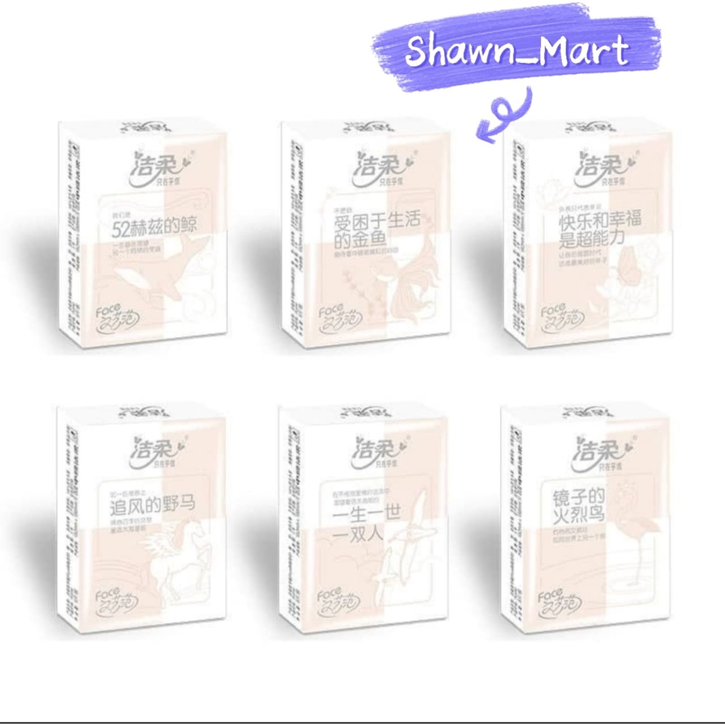 กระดาษเช็ดหน้า กระดาษเช็ดหน้า (1 แพ็ค) (6 ชิ้นx4 ชั้น) กระดาษเช็ดหน้าน้ําเปียก (1 แพ็ค) (6 ชิ้น x 4 