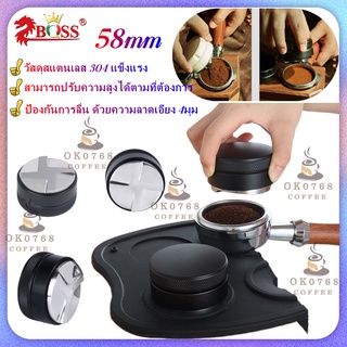 58MM เเทมเปอร์ ที่กดกาแฟ ที่กดกาแฟสเตนเลส Coffee tamper เเทมเปอร์มาการอง ที่อัดกาแฟเครื่องชงกาแฟ