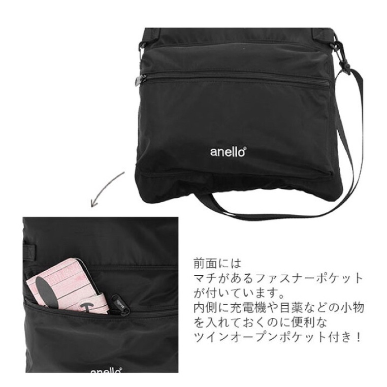 #AT-B1683  Anello URBAN STREET Messenger Bag