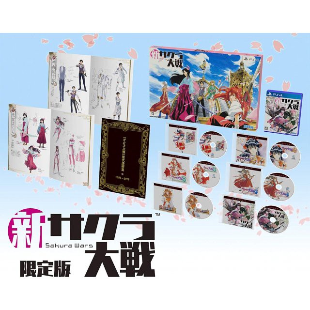 [+..••] PS4 PROJECT SAKURA WARS [LIMITED EDITION] (เกม PlayStation 4™🎮)