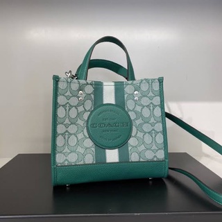 (ผ่อน0%) กระเป๋าสะพายข้าง ลายซีสีเขียว Coach Dempsey Tote 22 In Signature Jacquard With Stripe And Coach Patch C8417