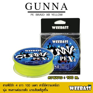 อุปกรณ์ตกปลา สายพีอี สายPE สายเอ็น WEEBASS - รุ่น GUNNA PE x4 100M ,YELLOW