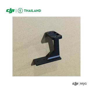 อะไหล่โดรนเกษตร T10 FPV Supporting Piece