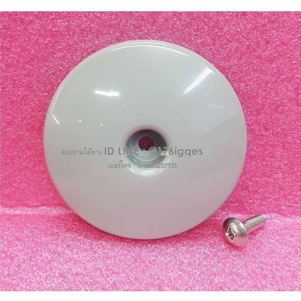 HITACHI อะไหล่แท้ ฝาครอบสกรูของถังเครื่องซักผ้า BP SCREW COVER พาร์ท BD-W80MV*141 BD-90XAV W90XAV 90YAV 80XAV W85SSP W90
