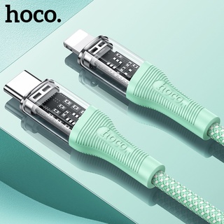 Hoco U111 สายชาร์จ USB C 20W PD แบบใส ชาร์จเร็ว สําหรับ 14 13 pro Max 11 12 pro