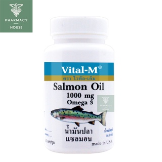 Vital-m salmon oil 1000 mg. omega3   ( 100+10 softgels )