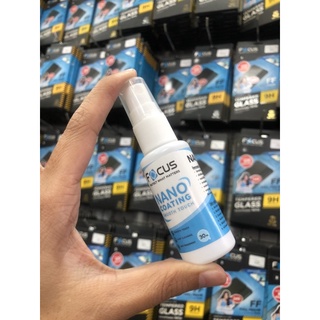 น้ำยาเพิ่มความลื่นหน้าจอFocusน้ำยาNanoCoating30ml