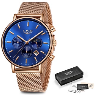 LIGE Watches Mens Top Brand Luxury Blue Casual Mesh Belt Watch Fashion Sport Watch Men Waterproof