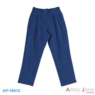 Ariezy Jane AP-18012 กางเกงสแลคขายาวซิปซ่อนด้านข้างกระเป๋าซ้ายขวา ผ้าลินินสีน้ำเงินซักนุ่ม