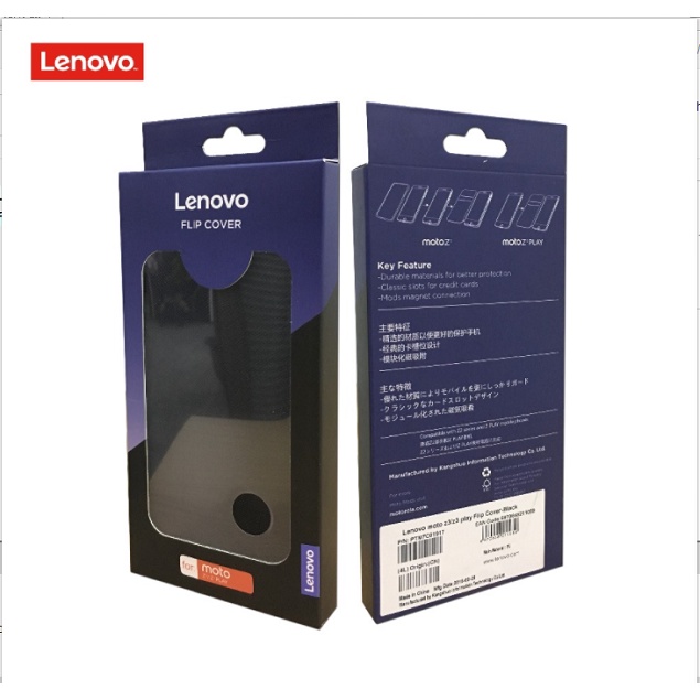 Lenovo สําหรับ Motorola moto z4,z3/z3play, z2 force/play,zplay Cover case wallet Flip Mods มาตรฐาน